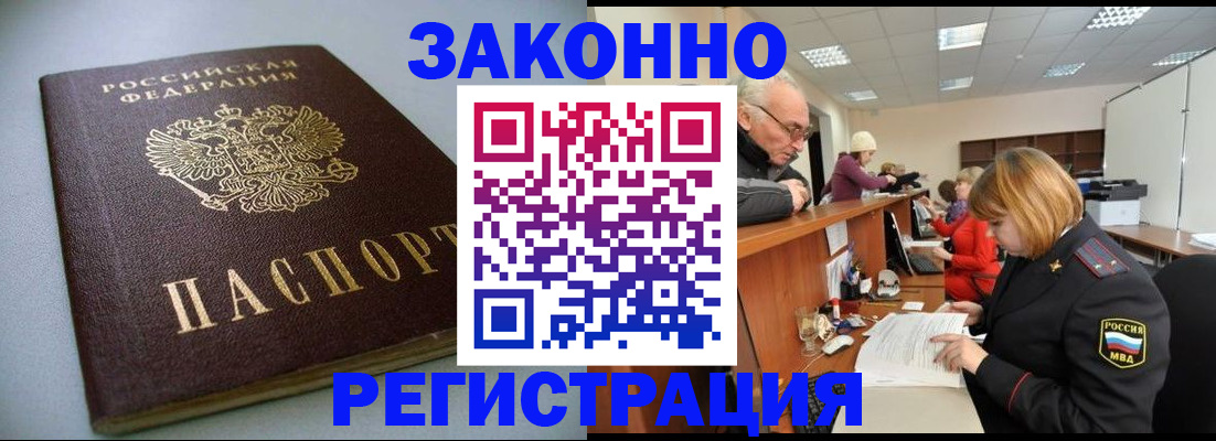 форма 3 в Ивантеевке
